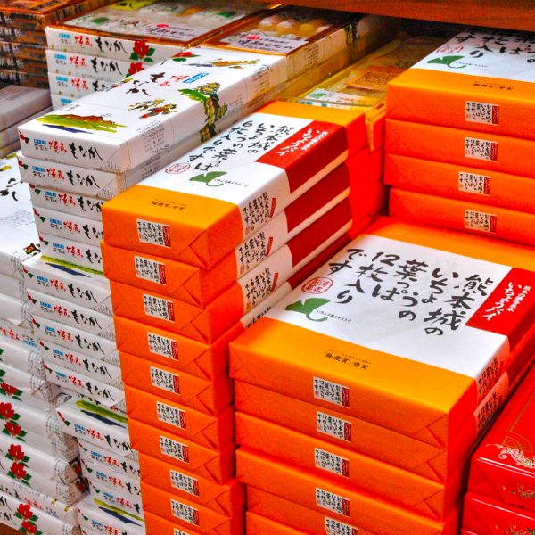 colourfulboxes