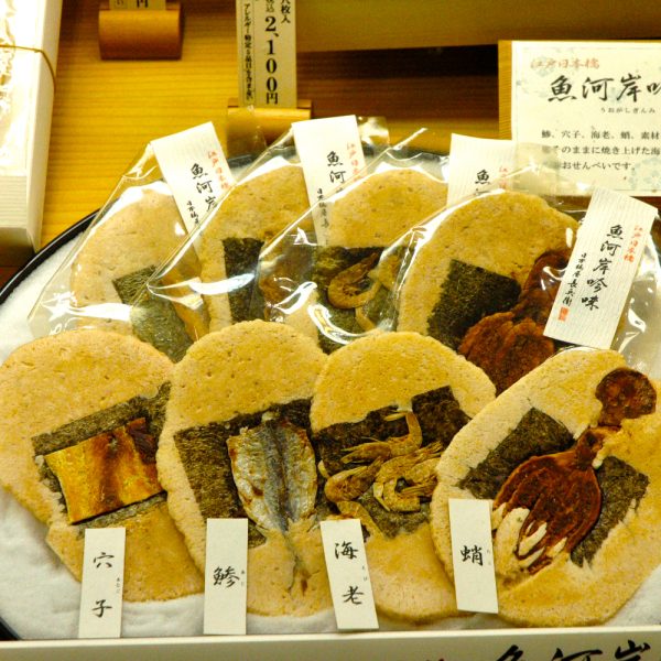 seafoodcrackers