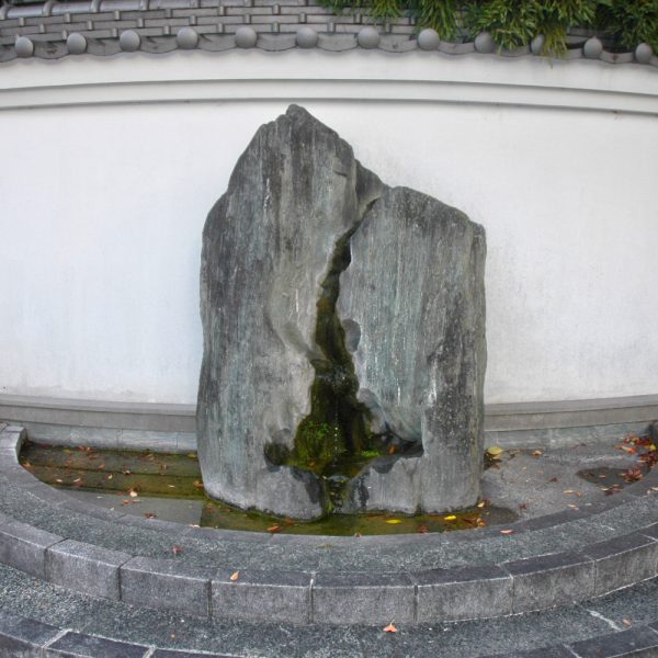 split